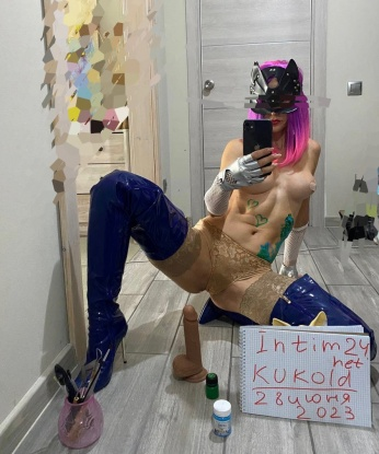 Проститутка Ксения